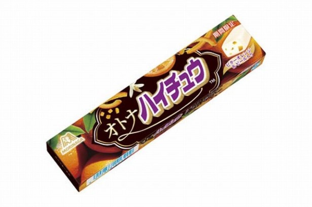 【写真を見る】密漬けオレンジピールが“オトナ味”を演出！「オトナハイチュウ＜ビターオレンジ＆ピール入り＞」(138円)