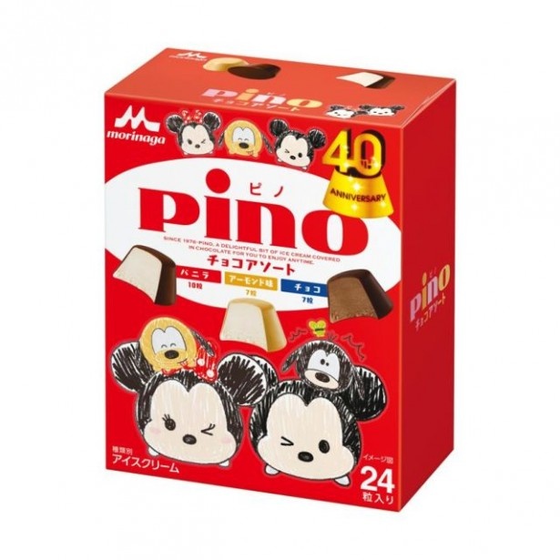 「ツムツム」デザインの「ピノ チョコアソート」(税抜500円)が春季限定で登場！味は「バニラ」「アーモンド味」「チョコ」の3種類