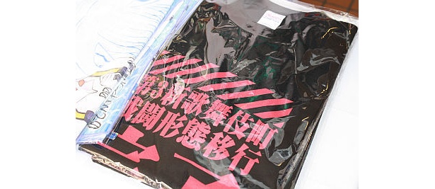 イベント限定Tシャツは、ここでしか買えない超レアグッズ(2000円)