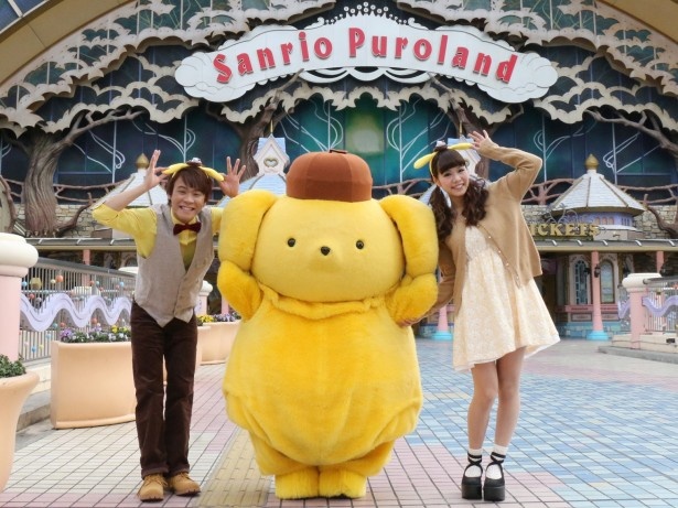 黄色×茶色のプリンコーデでパスポートがお得に購入できる