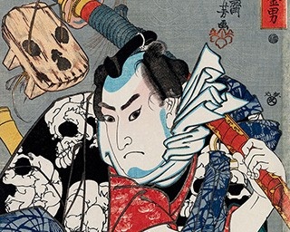 浮世絵って超クール！話題の「くにくに展」に行ってきた