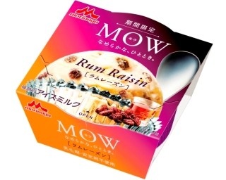 3種のベリーが絡み合うMOWの春夏限定フレーバー