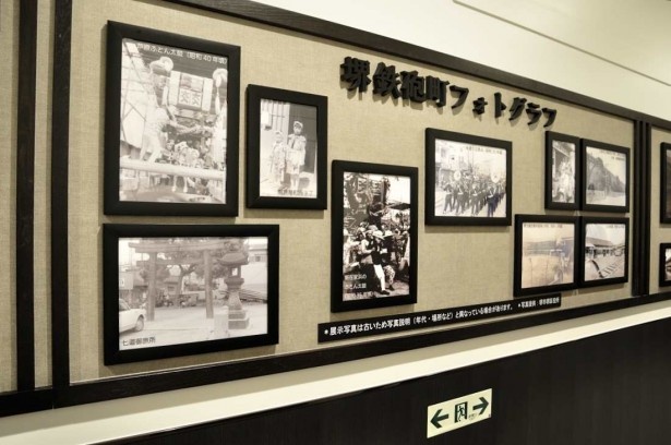 地元、堺鉄砲町の昭和時代の写真も展示。懐かしいお祭りの写真なども