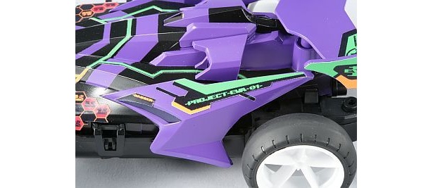 サイドには「ＰＲＯＪＥＣＴ ＥＶＡ 01」の文字