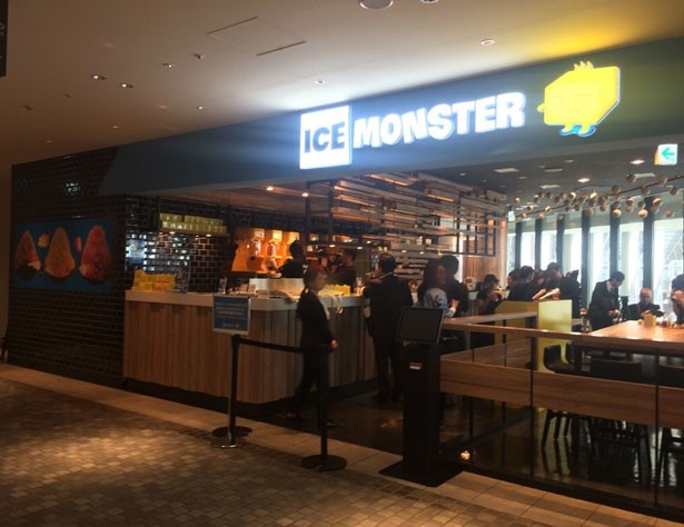 新食感かき氷「ICE MONSTER」がグランフロント大阪南館に3月19日(金)オープン！