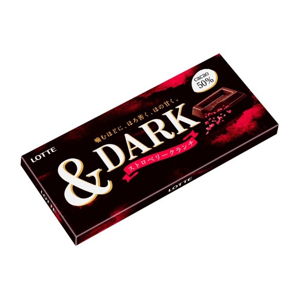 【写真を見る】大人向けダークチョコレート「DARK(アンドダーク)＜ストロベリー＞」(想定小売価格・税抜190円前後)がリニューアル