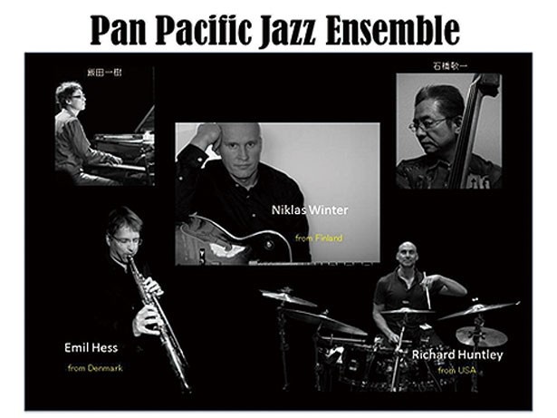 ジャズライブには欧米で活躍する実力派ミュージシャン・Pan Pacific Jazz Ensembleが出演