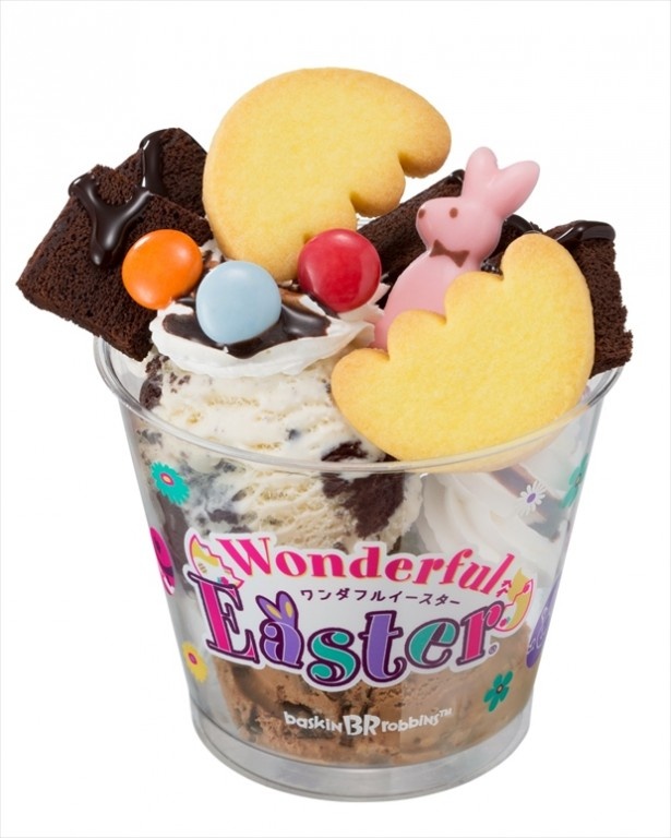 イースターダブルサンデーの「チョコチョコ！イースターバニー」(570円～)