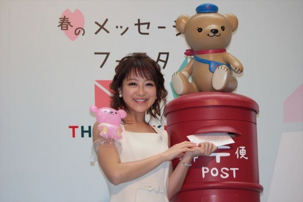 鈴木奈々、夫への手紙に号泣「愛してるが止まらない」