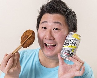 超スッキリ！新チューハイ「極キレ」に合うグルメは？