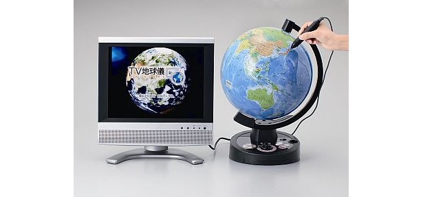TVにつなげる地球儀は世界初！