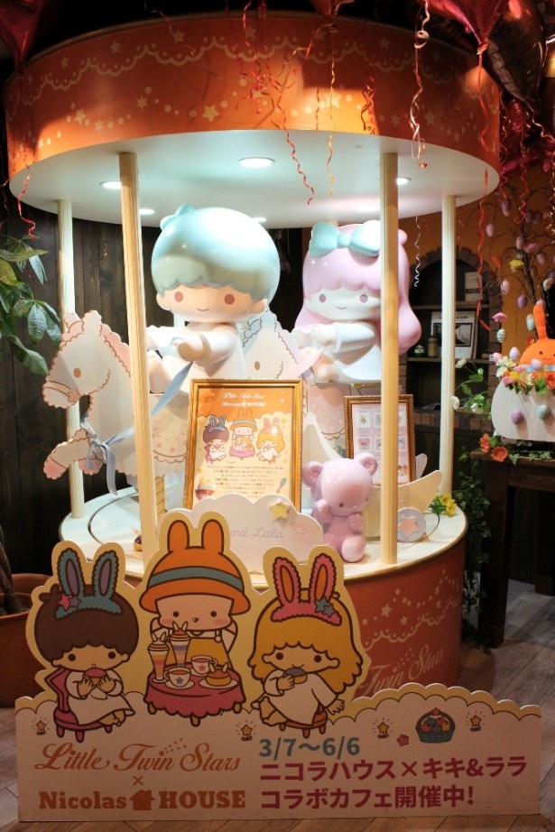 ニコラハウスとキキ＆ララコラボカフェには一般初公開となる巨大メリーゴーランドが登場！