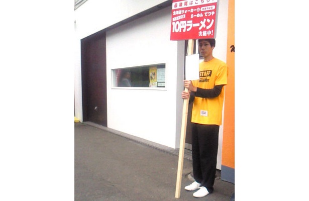 13：00の様子。待ち時間0分。今なら待ち時間なし！　雨も上がりましたよ〜