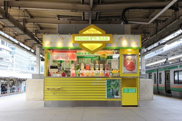 ジューススタンド「ハニーズバー」はJR東日本の駅構内で展開