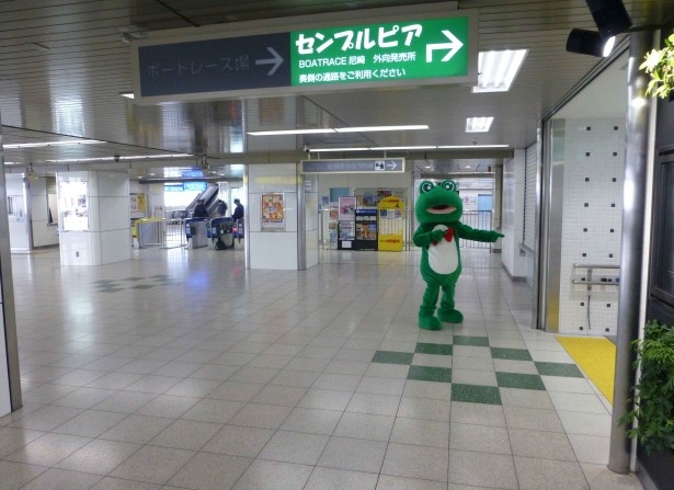 阪神尼崎センタープール駅と隣接し、アクセス抜群。分煙化しているので女性も入りやすいセンプルピア