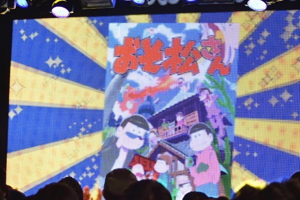 超アニメエリアには「おそ松さん」などの体験型ブースが出展