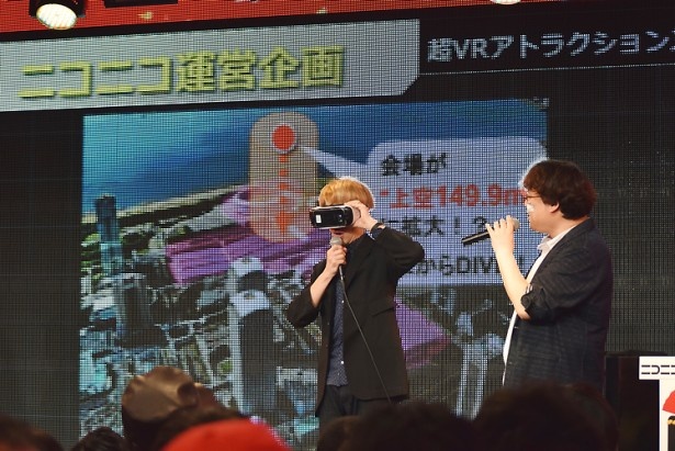 VRを使った体験型アトラクションも展開予定