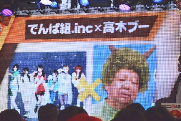 超音楽祭には、意外なユニットも続々参戦！