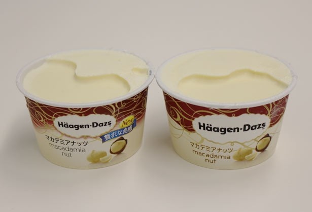 なめらかでコクのあるアイスクリームは、ハーゲンダッツならではのおいしさ