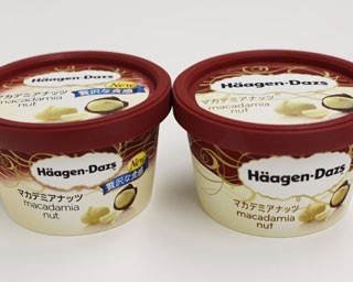 ハーゲンダッツの新旧「マカデミアナッツ」を食べ比べ！