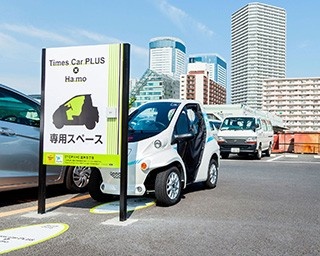 パーク24とトヨタのスモールEVが移動の悩みを解決