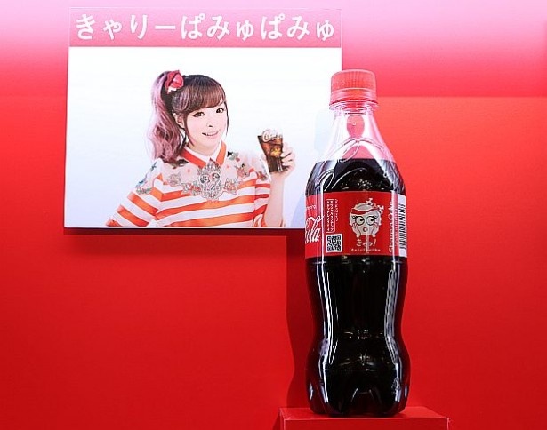 画像7 8 きゃりー コカ コーラ スタンプボトルが誕生 ウォーカープラス