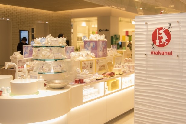 6階にある自然派コスメ店、まかないこすめに潜入