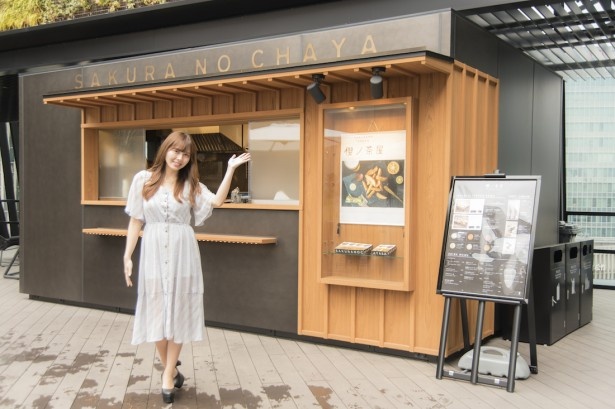 屋上KIRIKO TERRACE＆Cafeに併設するカフェスタンド・櫻ノ茶屋では、和素材を使った軽食やスイーツを販売