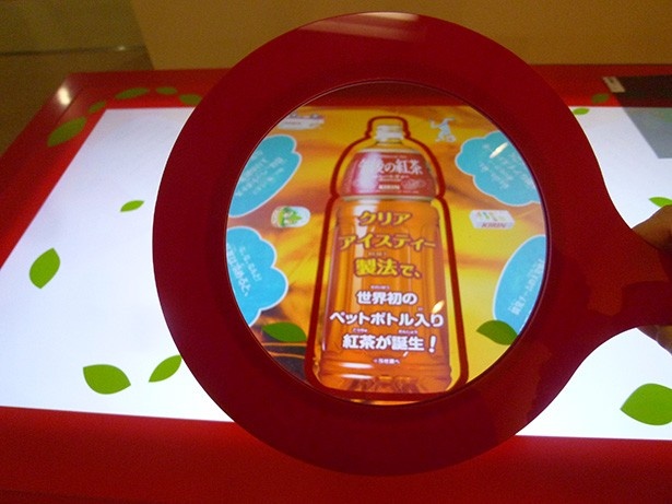 【写真を見る】ツアーを巡れば「午後の紅茶」の製法の秘密がわかるかも!?