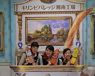 “午後の紅茶”誕生30周年を記念した工場ツアー開催！