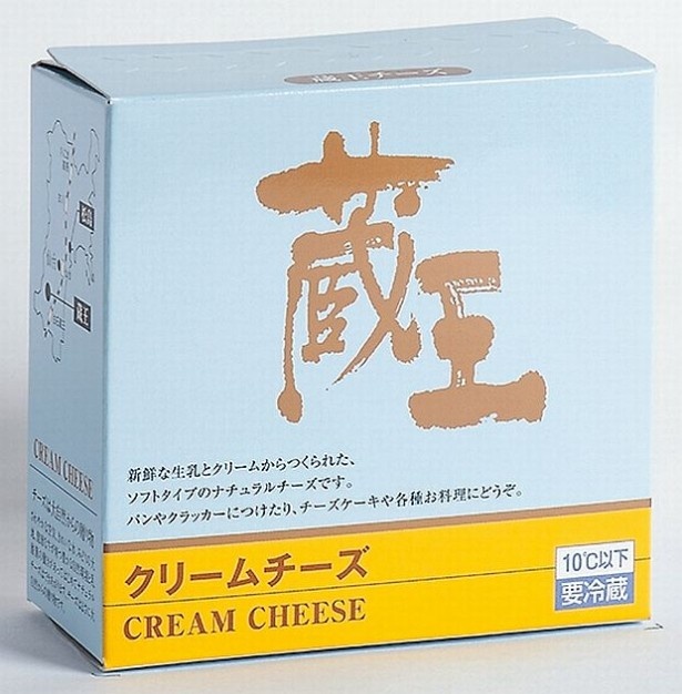 「蔵王クリームチーズ」新パッケージ。オンラインでも販売中だ