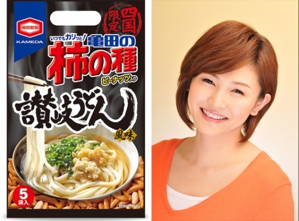 四国限定「讃岐うどん風味」は分林里佳(わけばやしりか)がPR