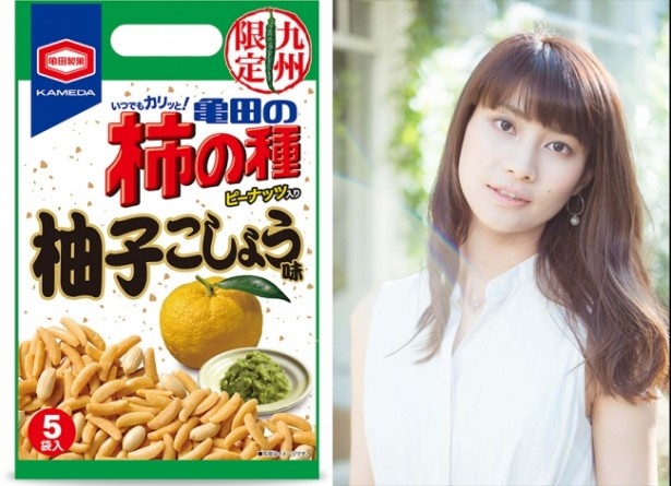 九州エリアからは3種類が登場。「柚子こしょう味」のアンバサダーを務めるは本山友理(もとやまゆり)