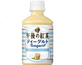 午後の紅茶から自販機限定のヨーグルトティー登場