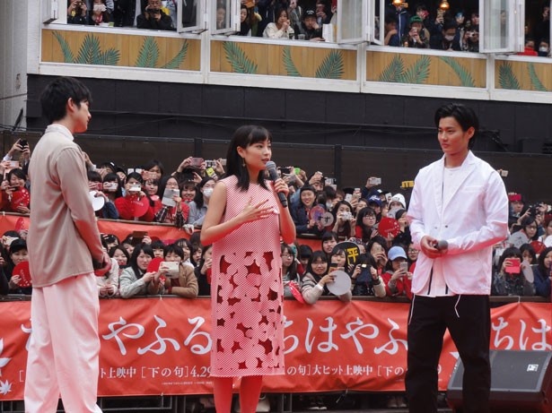 撮影がなくても現場にいたというほど三人は仲が良いのだとか