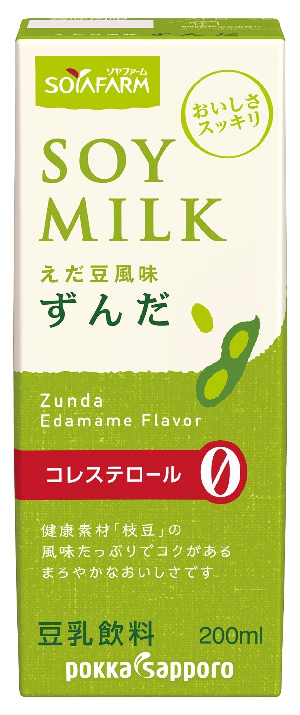 ずんだ風味のなめらかな味わいの「ソヤファーム おいしさスッキリずんだ豆乳飲料」(税抜90円)