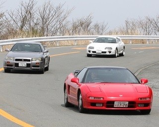 国内メーカーの旗艦車を乗り比べるユニーク企画開催
