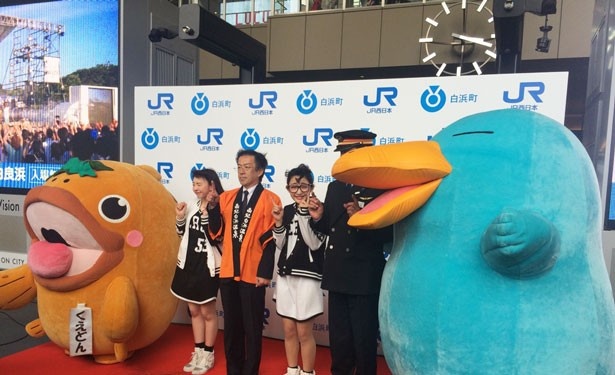 泡噴射前の写真