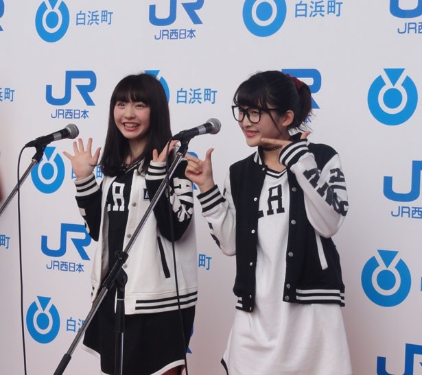 まこみなの双子ダンスも披露された