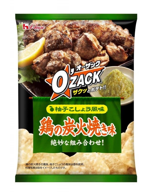 オー・ザックに柚子こしょうが香る鶏の炭火焼き味登場｜ウォーカープラス