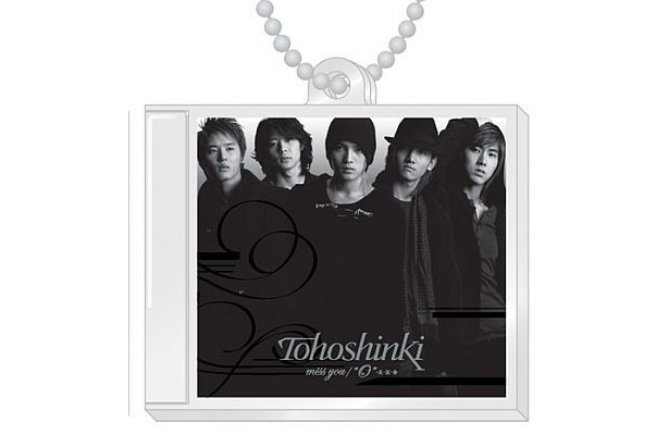 シングルCDジャケットがキーホルダーに！
