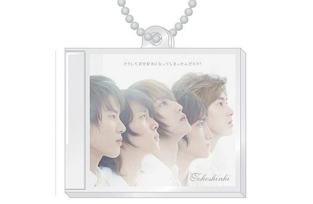 シングルCDジャケットがキーホルダーに！