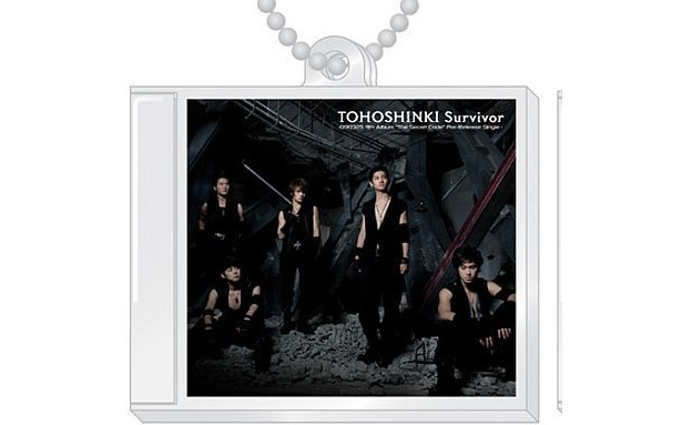 シングルCDジャケットがキーホルダーに！