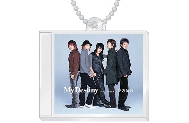 シングルCDジャケットがキーホルダーに！