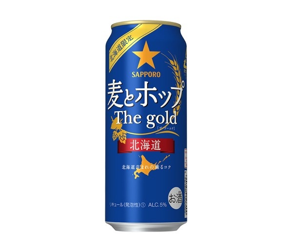 「サッポロ 麦とホップ The gold 北海道」の500ml缶