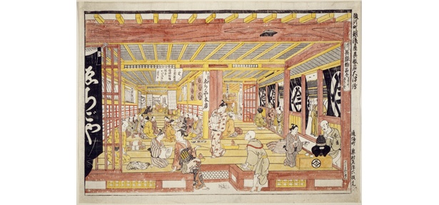 奥村政信「駿河町越後屋呉服店大浮絵」。西洋の遠近法を応用して越後屋（現・三越）の内部を描いたもの