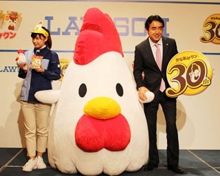 からあげクン30周年！限定「でからあげクン」も登場