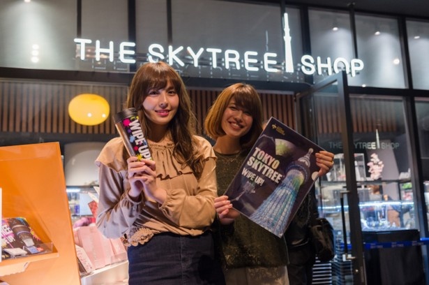 天望デッキのフロア345にあるオフィシャルショップ「THE SKYTREE SHOP」で「WIPE UP！」オリジナルグッズをゲット！