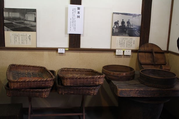 宇治・上林記念館には、宇治茶の歴史を今に伝える、貴重な資料や道具などが数多くそろう