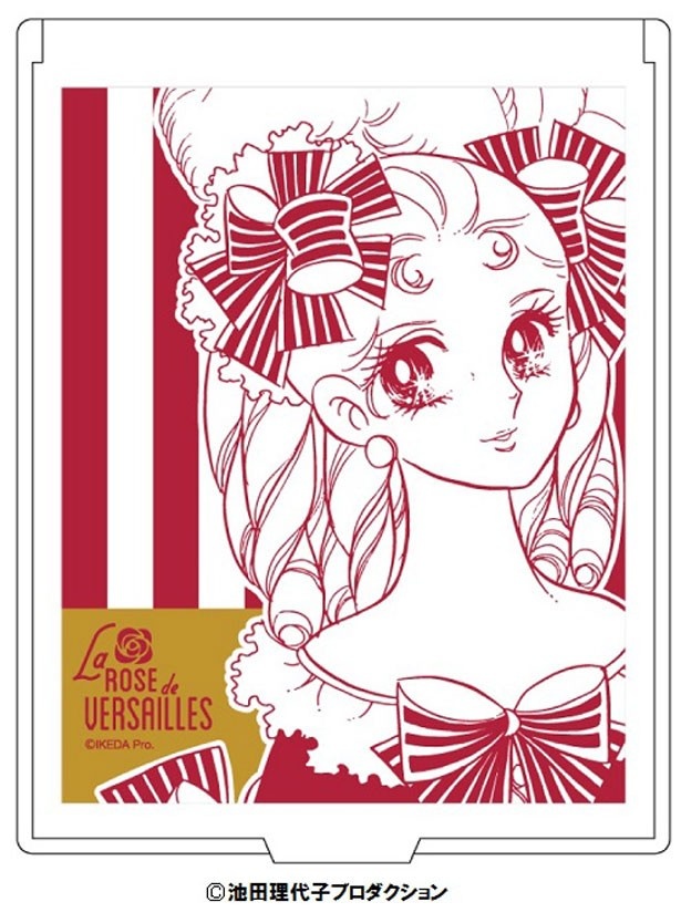 4月中旬から登場する「折りたたみミラー」(税抜800円)。キデイランド限定